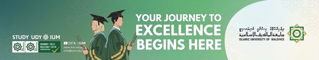 ad_banner